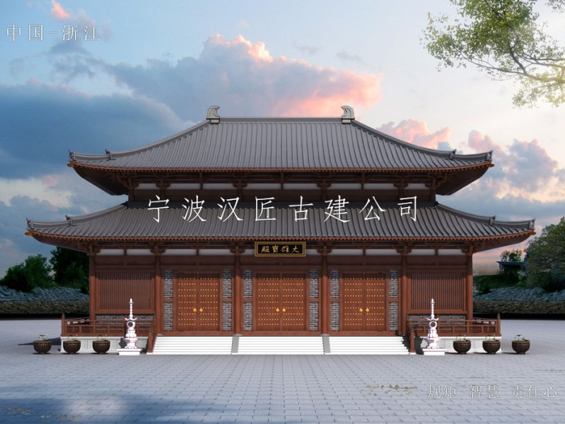 仿唐風(fēng)格大雄寶殿圖紙設(shè)計及工程施工